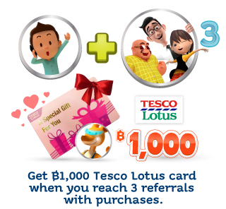 refer 3 friends