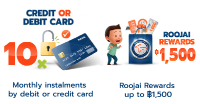 instalment and get rewards