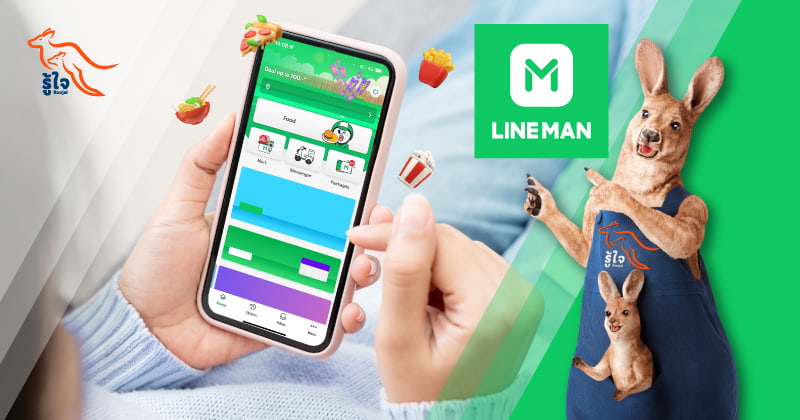 Use LINE MAN discount code to save on your order