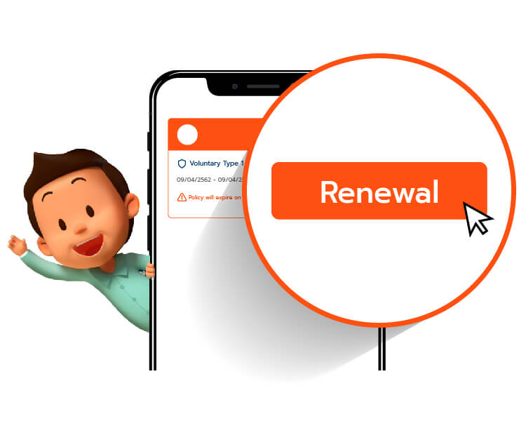 car insurance renewal with Roojai.com