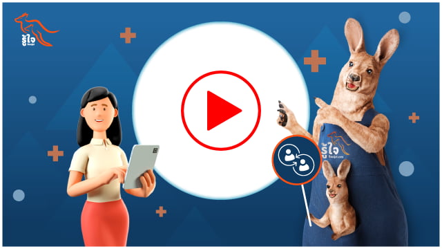 Video Car Insurance Roojai.com