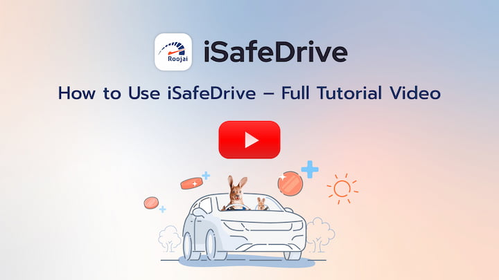 iSafeDrive video tutorial