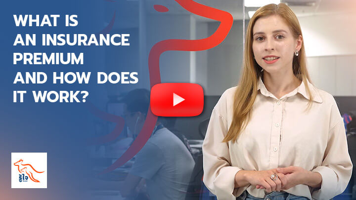 What is an insurance premium and how does it work?