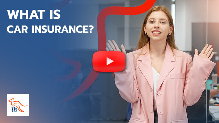 What is car insurance? Benefits of car insurance you need to know