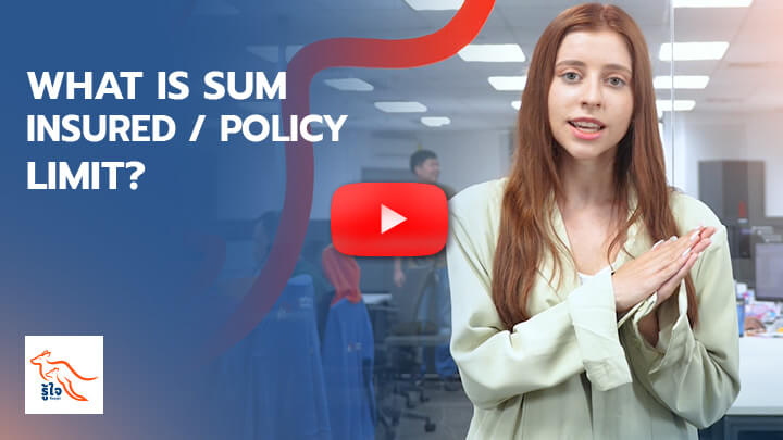 What is sum insured or policy limit? How important is it and how much do you need?