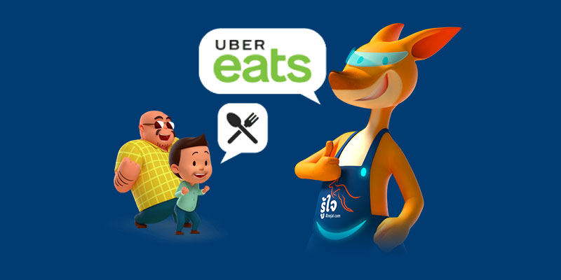 banner-เช็คเบี้ยกับรู้ใจ ได้อร่อยฟรีกับ  UberEATS ฿200