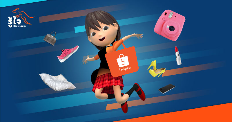 banner-Get up to ฿1,500 to spend on Shopee