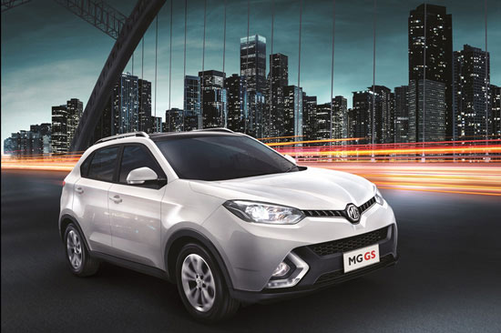 MG GS 1.5 ลิตร เทอร์โบ