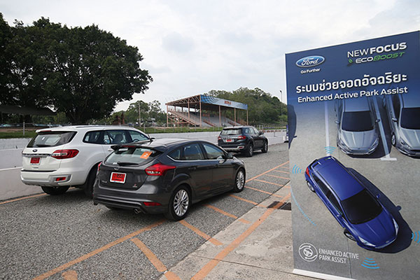 Ford Focus 1.5 EcoBoost มากับระบบช่วยจอดอัจฉริยะ