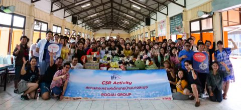 รู้ใจ ประกันรถออนไลน์ บริจาคเงินและสิ่งของให้กับสถานสงเคราะห์เด็กชายบ้านบางละมุง