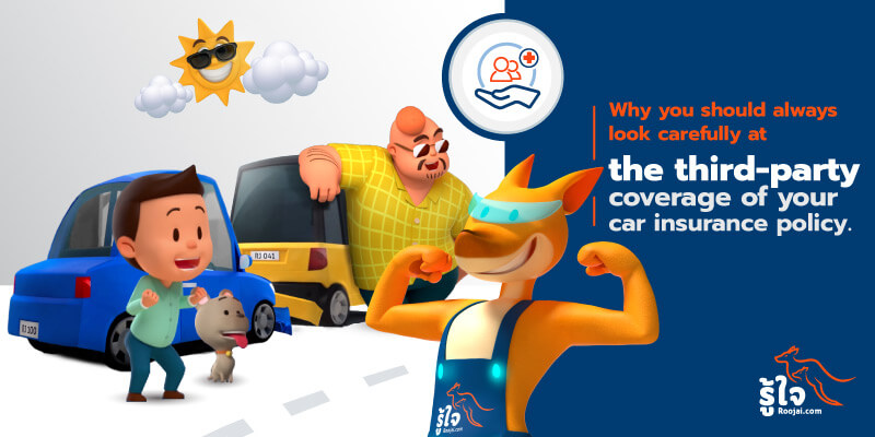 third party car insurance coverage with Roojai.com