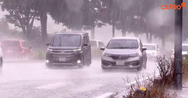 ขับรถหน้าฝนถนนอันตรายต้องระวัง 3 | Roojai.com