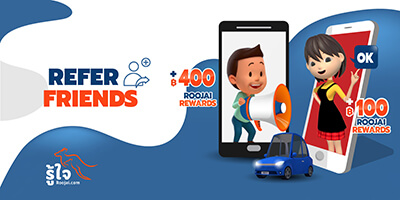Whether you need car repair or roadside assistance or you had a car accident and need car inspection, with Roojai.com mobile app you can do all that as well as join the referral program and get rewards.