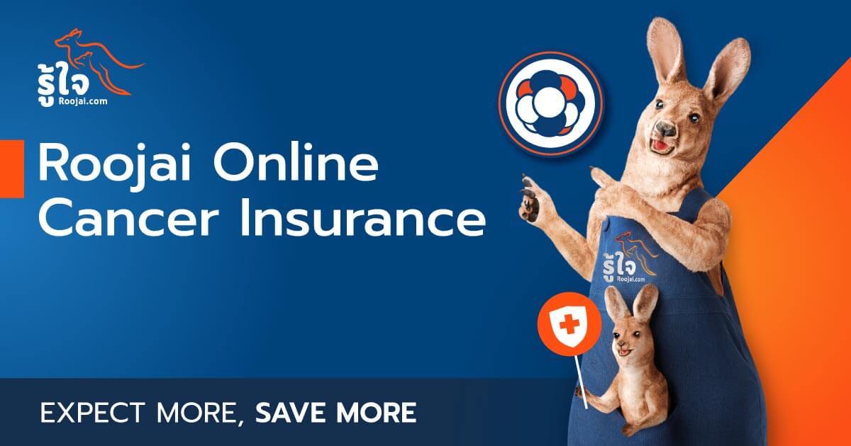 Cancer Insurance Online In Thailand From Roojai