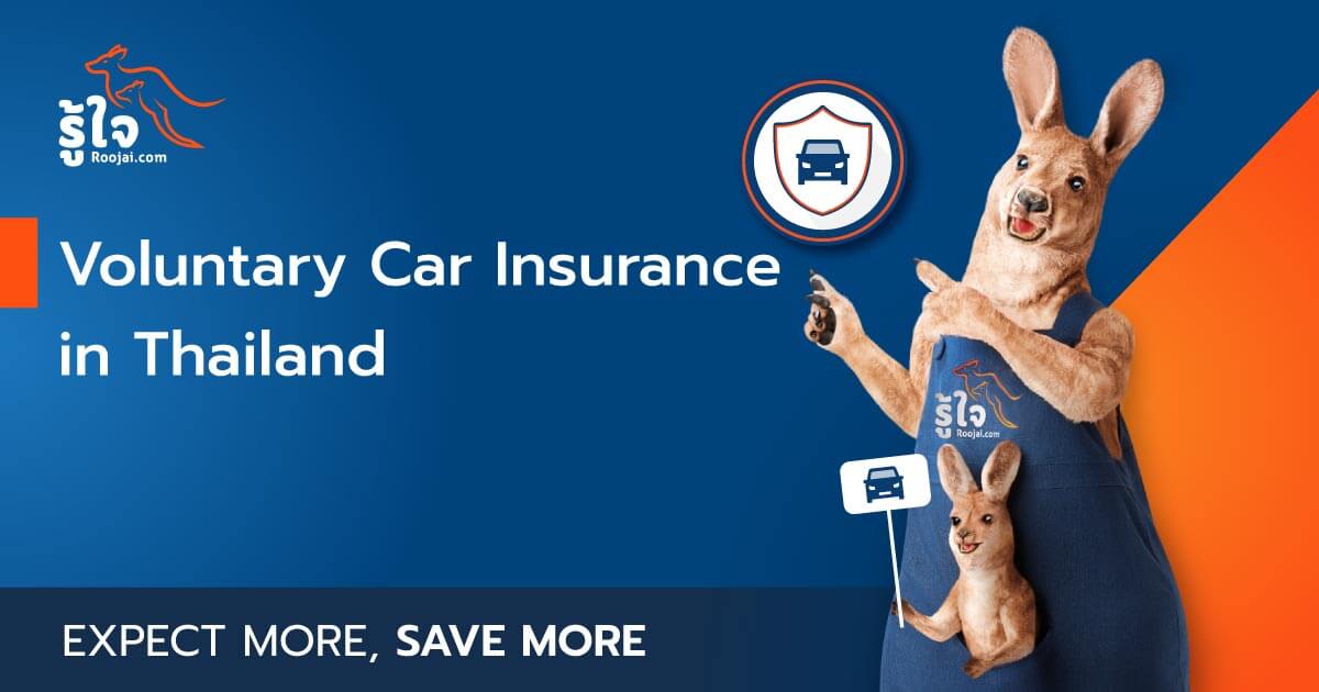 Voluntary Motor Insurance Online with Roojai