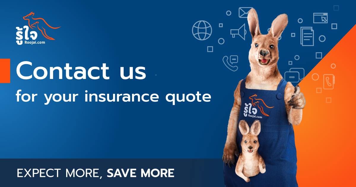 Contact us for a car insurance quote online