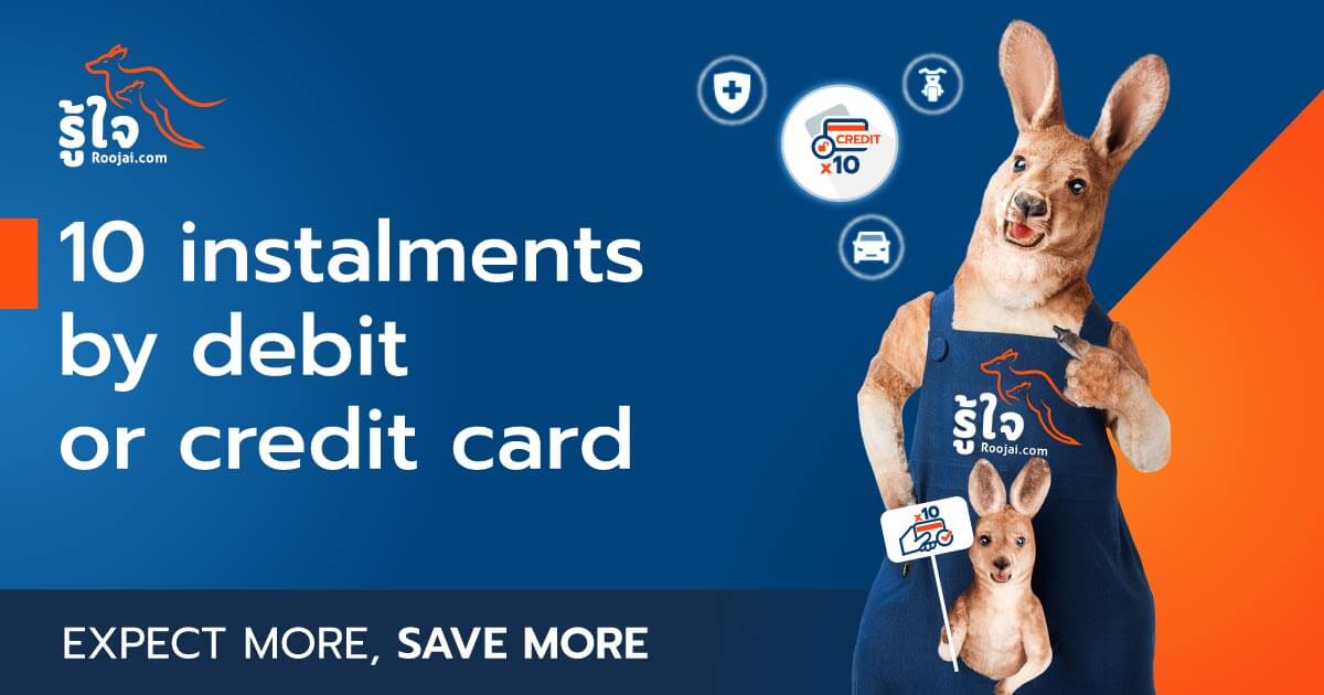 Monthly instalments for insurance by debit or credit card