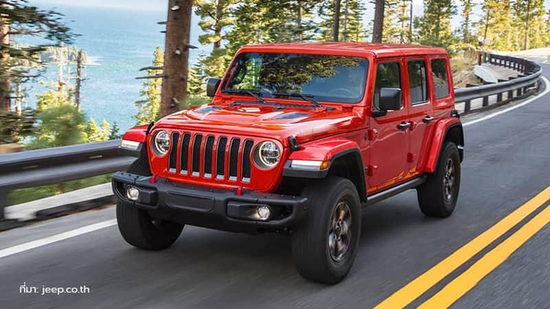 Jeep Wrangler Rubicon | ประกันรถยนต์ | รู้ใจ