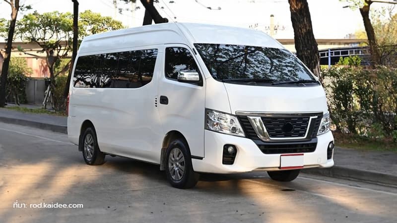 แนะนำรถตู้มือสอง Nissan Urvan | ประกันรถยนต์มือสอง | รู้ใจ