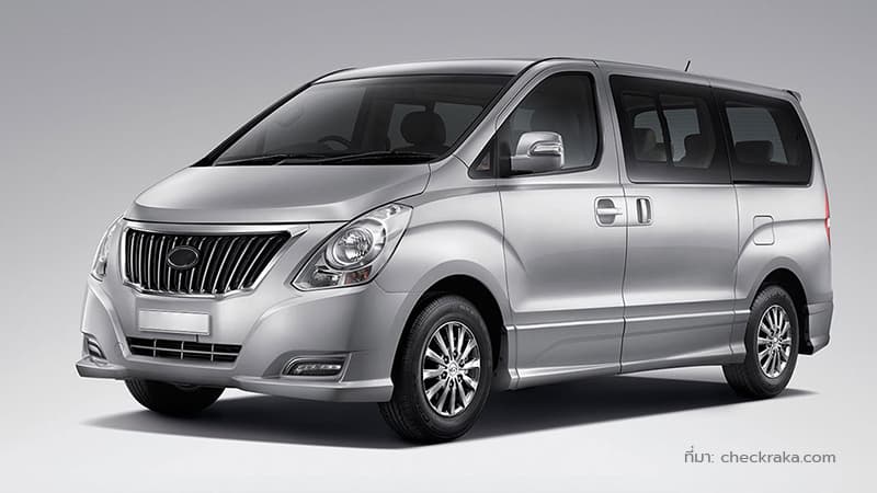 แนะนำรถตู้มือสอง Hyundai H1 | ประกันรถยนต์มือสอง | รู้ใจ