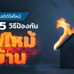previous article