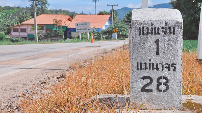 วิธีอ่านหลักกิโลเตรด้านข้าง | รู้ใจ ประกันรถยนต์