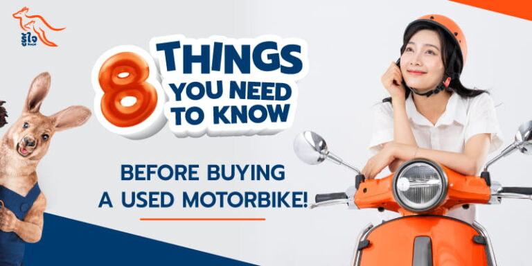 8 things you need to know when buying a used motorcycle | Motorcycle Insurance | Roojai