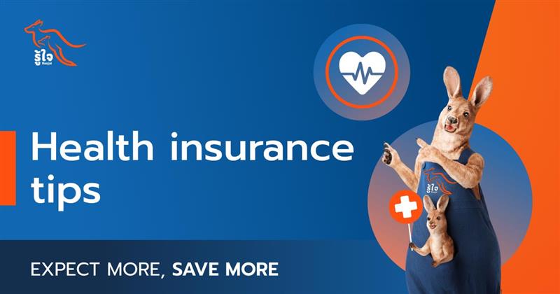 Health Insurance Tips | Your Guide to Coverage Options