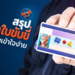 previous article