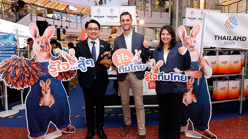 Roojai insurance – official main sponsor of the 33rd SEA Games & 13th ASEAN Para Games.