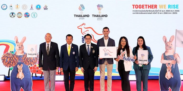 รู้ใจประกันภัย ผู้สนับสนุนหลักอย่างเป็นทางการ (Official Gold Sponsor) ของกีฬาซีเกมส์ ครั้งที่ 33 และอาเซียนพาราเกมส์ ครั้งที่ 13