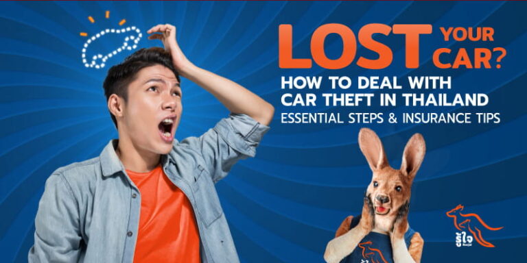 How to deal with car theft in Thailand | Car insurance | Roojai