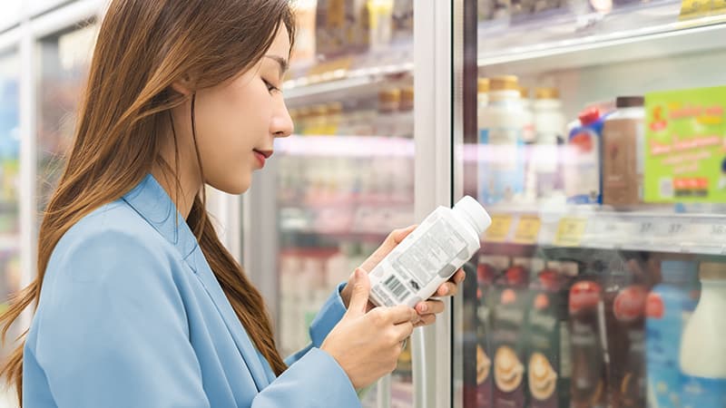 อาหารควรเลี่ยง ดูง่ายจากฉลากโภชนาการ | รู้ใจประกันภัย