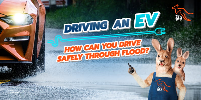 Driving safely through flood with an EV | Roojai Insurance