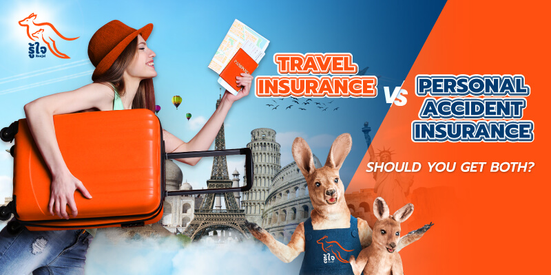The difference between personal accident insurance and travel insurance | Roojai Insurance