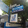 ร้านซ่อมรถ / อู่ซ่อมรถ อู่ ส.วัฒนายนต์ | Roojai