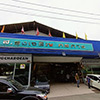 ร้านซ่อมรถ / อู่ซ่อมรถ ส.รุ่งเจริญ กลการ | Roojai