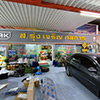 ร้านซ่อมรถ / อู่ซ่อมรถ ส.รุ่งเจริญ กลการ | Roojai