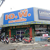 ร้านกระจก เอ.พี.กระจกโค้ง | Roojai
