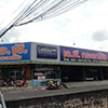 ร้านกระจก เอ.พี.กระจกโค้ง | Roojai