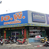 ร้านกระจก เอ.พี.กระจกโค้ง | Roojai