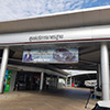 Car dealer repair center Toyota Aubon Ratchathani Toyota's Dealer Limited Partnership | Roojai