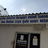ร้านซ่อมรถ / อู่ซ่อมรถ ย่งไท้ล้งการาจ | Roojai