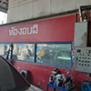 ร้านซ่อมรถ / อู่ซ่อมรถ อู่ จิวออโต้บอดี้ | Roojai