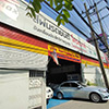 ร้านซ่อมรถ / อู่ซ่อมรถ จิระ คาร์ บอดี้ เซอร์วิส | Roojai