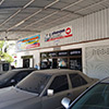 ร้านซ่อมรถ / อู่ซ่อมรถ หจก. วทันยาอุบล | Roojai