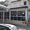 ร้านซ่อมรถ / อู่ซ่อมรถ หจก. วทันยาอุบล | Roojai