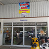 ร้านซ่อมรถ / อู่ซ่อมรถ หจก. วทันยาอุบล | Roojai