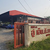 ร้านซ่อมรถ / อู่ซ่อมรถ อู่ เอ็นดี การาจ (มะขามคู่) | Roojai