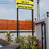 ร้านซ่อมรถ / อู่ซ่อมรถ อู่ ลีออโต้ พรีเมี่ยม | Roojai